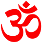 Hindu Symbol